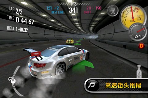 ios��ʵ����3�浵