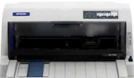 爱普生lq735k打印机驱动