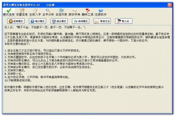 ��ѧ��ʦ����ȡ������