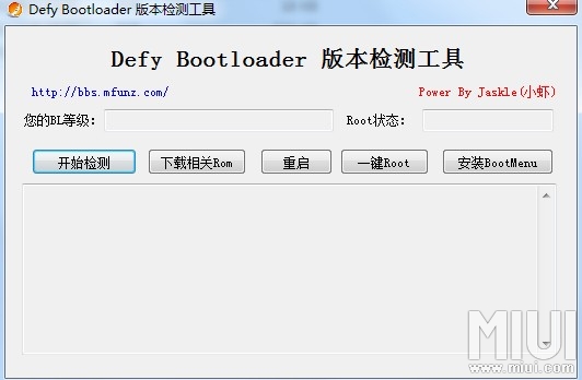 BL�ȼ��鿴����