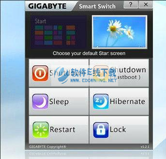 Gigabyte技嘉平板电脑Smart Switch驱动