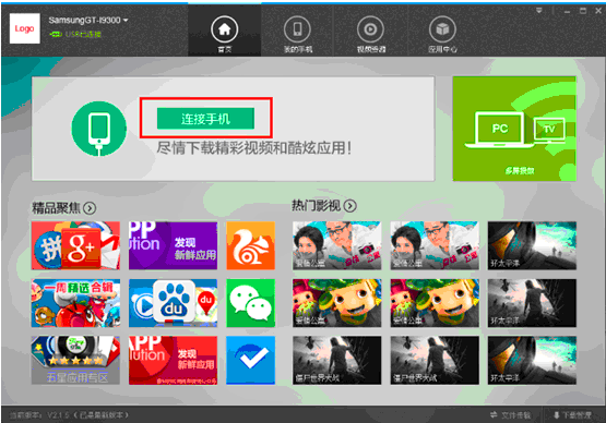 �ſ�����pc��