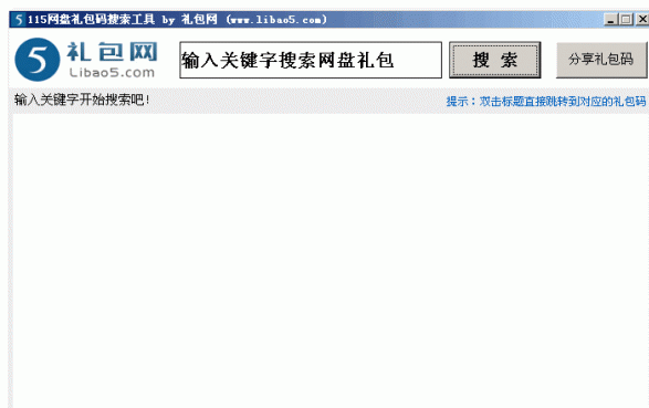 115�����������������