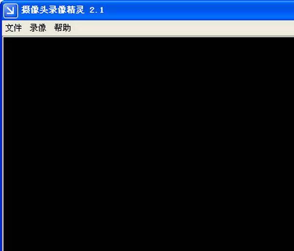 ����ͷ¼����