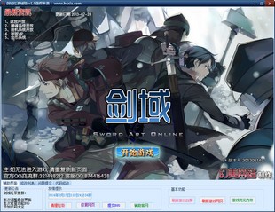 �����踨��