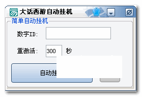 �������Զ��һ�