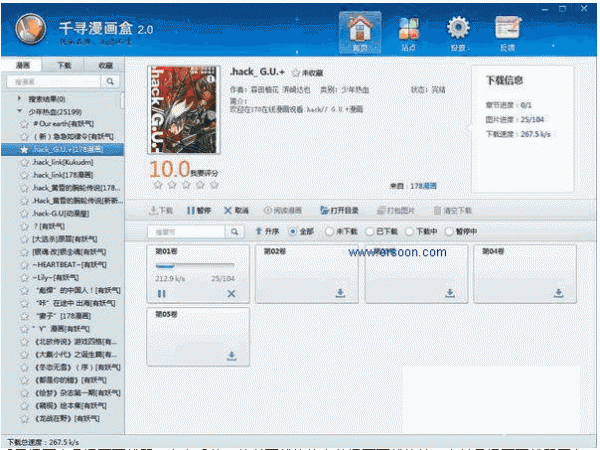 ǧѰ������