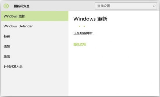 Show or Hide Updates Troubleshooter