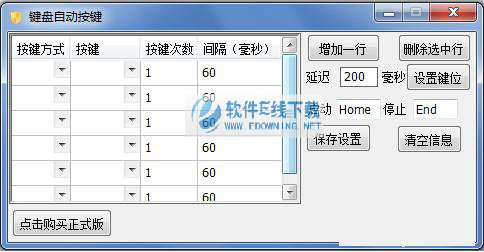 4406�����Զ���������