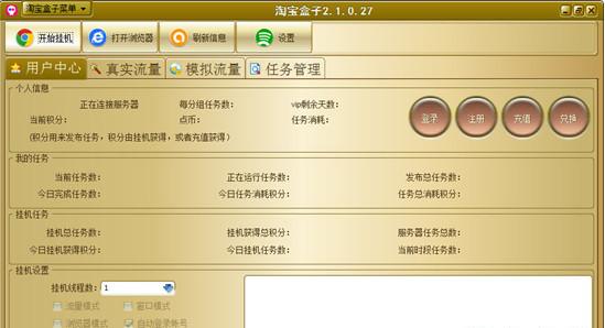 �Ա�����