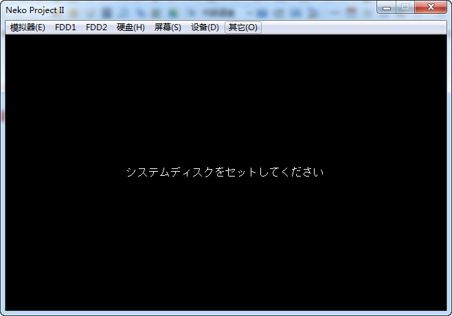PC98ģ����(Neko Project)