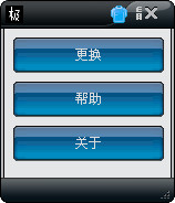 Minecraft���ָ���������