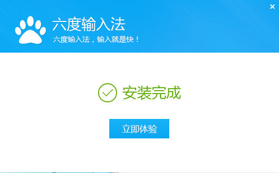 �������뷨