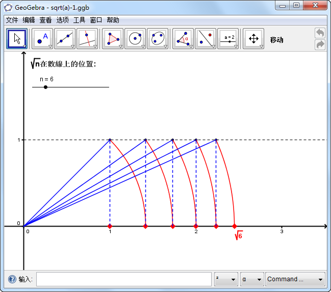 GeoGebra(��̬��ѧ����)