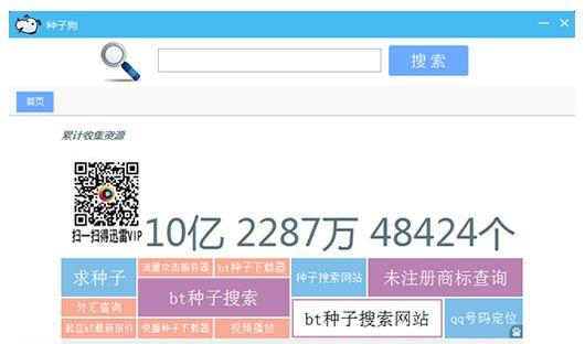 ���ӹ���������