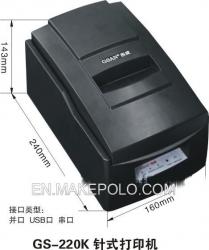 吉成GS-220K 针式票据打印机驱动