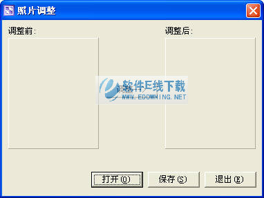 һ����Ƭ�ߴ�������