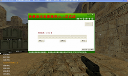 吾爱游戏变速专家