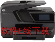 惠普HP Officejet Pro 276dw驱动