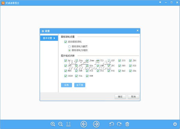 ��������ͼ��