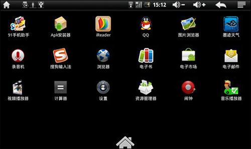 掌阅ireader阅读器pc客户端