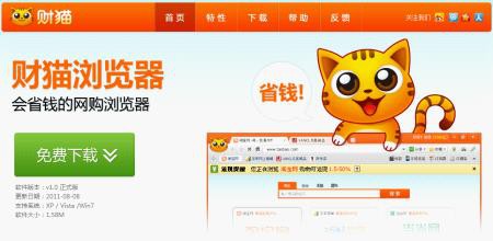 ��èʡǮ�����