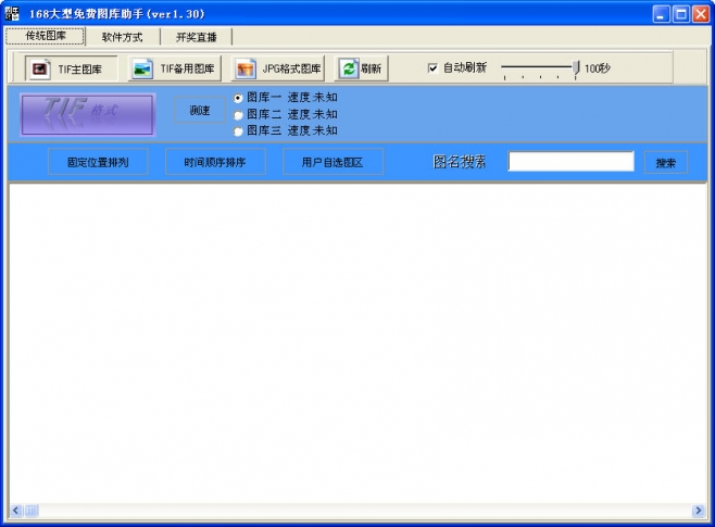 ͼ������