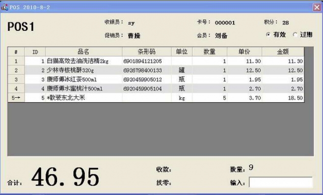 �����ǳ�������