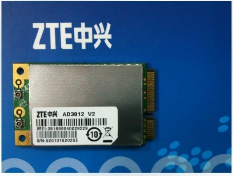 ZTE AD3812 Wince6.0网卡驱动