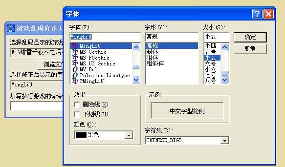 ��Ϸ����������ʦ