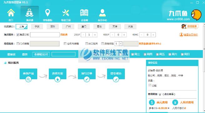 ��צ�������ܼ�