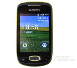 ����s5570�ֻ�����