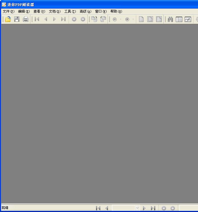 ����PDF�Ķ���