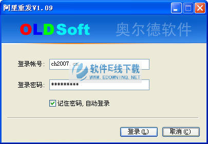 �����ط����� V1.09 ������ɫ��