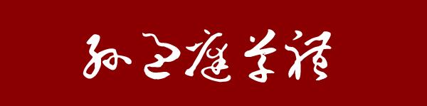 ���ͥ��������