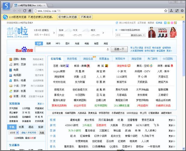 115���������