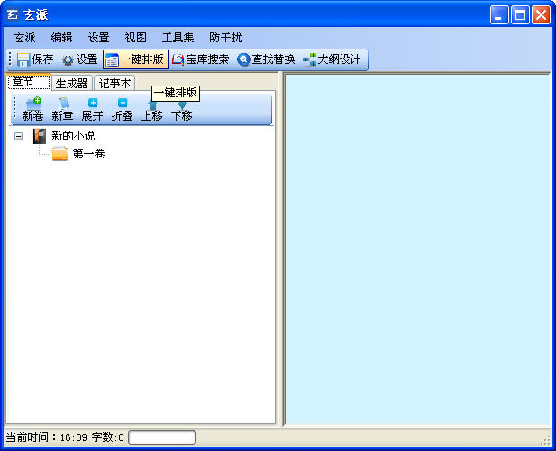 ������װ��ͼ