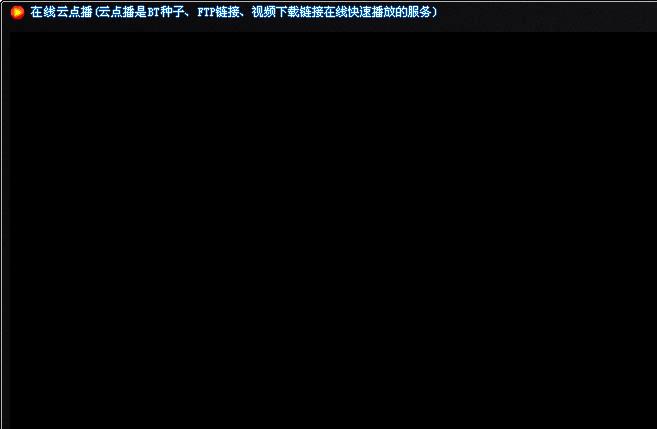 ��Ӱ�Ƶ㲥����