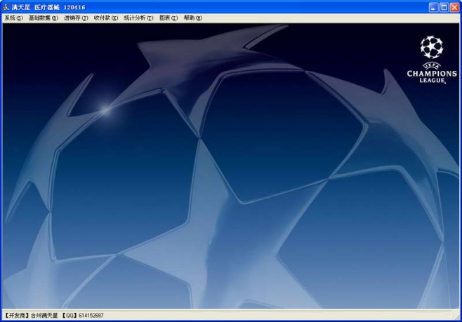 ������ҽ����е����