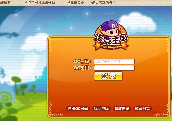 ����ȫ����˸���