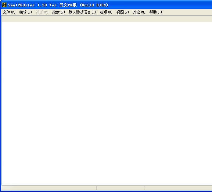 三国志12威力加强版多功能修改器