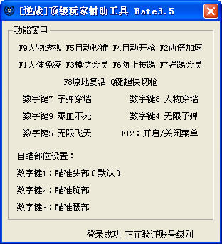 ��ս������