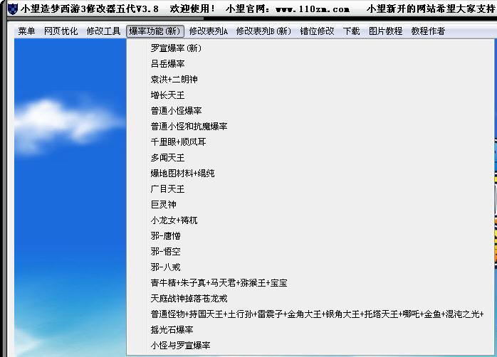 С����������3�޸�������������