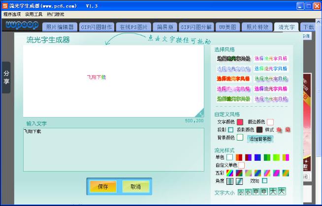 ������������
