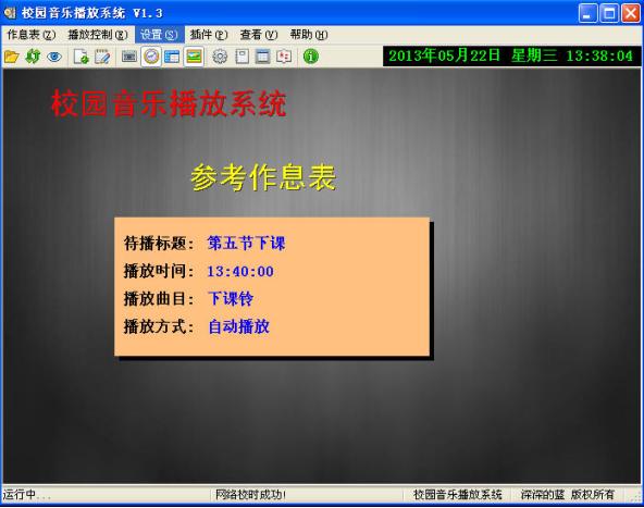 У԰������������������