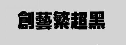 ���շ���������