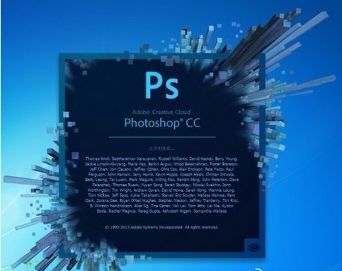 Adobe Photoshop CS 8.01