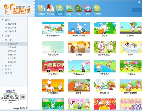 �����߶��貥����