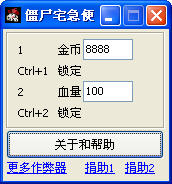 ��ʬլ�����޸���