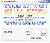 �ǳ���˵С���鸨��